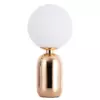Декоративная настольная лампа Arte Lamp BOLLA-SOLA A3033LT-1GO