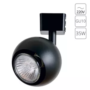 Трековый светильник Arte Lamp BRADA6253PL-1BK Трековый светильник Arte Lamp BRADA6253PL-1BK