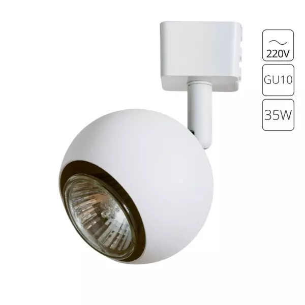 Трековый светильник Arte Lamp BRADA6253PL-1WH