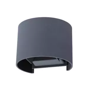 Фасадный светильник Arte Lamp RULLO A1415AL-1GY Фасадный светильник Arte Lamp RULLO A1415AL-1GY