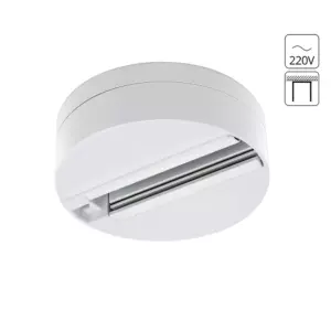 Шинопровод Arte Lamp TRACK ACCESSORIES A510133 Шинопровод Arte Lamp TRACK ACCESSORIES A510133