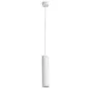 Точечный подвесной светильник Arte Lamp SIRIUS A1524SP-1WH Точечный подвесной светильник Arte Lamp SIRIUS A1524SP-1WH