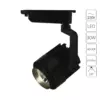 Трековый светильник Arte Lamp VIGILE A1630PL-1BK