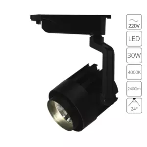 Трековый светильник Arte Lamp VIGILE A1630PL-1BK Трековый светильник Arte Lamp VIGILE A1630PL-1BK