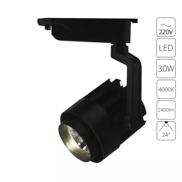 Трековый светильник Arte Lamp VIGILE A1630PL-1BK