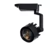 Трековый светильник Arte Lamp VIGILE A1610PL-1BK