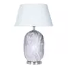 Декоративная настольная лампа Arte Lamp SARIN A4061LT-1CC