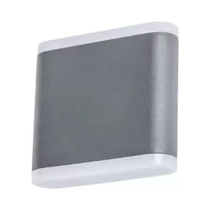 Уличный настенный светильник Arte Lamp LINGOTTO A8153AL-2GY Уличный настенный светильник Arte Lamp LINGOTTO A8153AL-2GY
