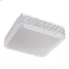 Потолочный светильник Arte Lamp CELESTE A1570PL-1CL