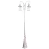 Парковый светильник Arte Lamp PRAGUE A1467PA-2WG