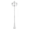 Парковый светильник Arte Lamp PEGASUS A3151PA-3WG