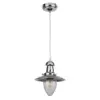 Подвесной светильник Arte Lamp FISHERMAN A5518SP-1CC