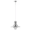 Подвесной светильник Arte Lamp FISHERMAN A5530SP-1CC