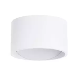 Декоративная подсветка Arte Lamp СERCHIO A1417AP-1WH Декоративная подсветка Arte Lamp СERCHIO A1417AP-1WH
