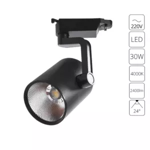 Трековый светильник Arte Lamp TRACCIA A2330PL-1BK Трековый светильник Arte Lamp TRACCIA A2330PL-1BK
