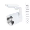 Трековый светильник Arte Lamp TRACCIA A2330PL-1WH
