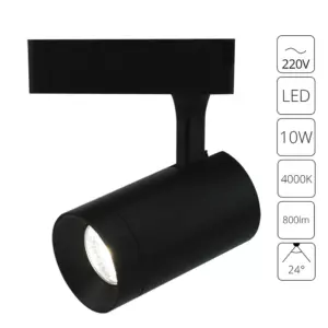 Трековый светильник Arte Lamp SOFFITTO A1710PL-1BK Трековый светильник Arte Lamp SOFFITTO A1710PL-1BK