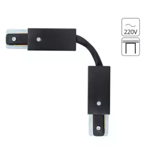 Коннектор гибкий для шинопровода Arte Lamp TRACK ACCESSORIES A150206F Коннектор гибкий для шинопровода Arte Lamp TRACK ACCESSORIES A150206F