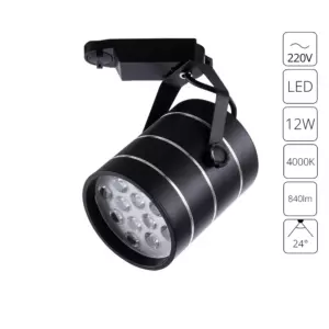 Трековый светильник Arte Lamp CINTO A2712PL-1BK Трековый светильник Arte Lamp CINTO A2712PL-1BK
