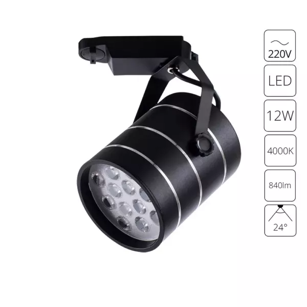 Трековый светильник Arte Lamp CINTO A2712PL-1BK