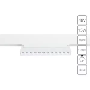 Магнитный трековый светильник Arte Lamp LINEA A4648PL-1WH Магнитный трековый светильник Arte Lamp LINEA A4648PL-1WH