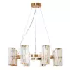 Подвесная люстра Arte Lamp SANTORINI A1049SP-16GO Подвесная люстра Arte Lamp SANTORINI A1049SP-16GO
