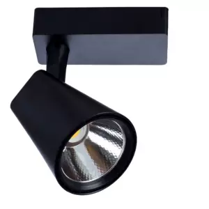 Трековый светильник Arte Lamp AMICO A1820PL-1BK Трековый светильник Arte Lamp AMICO A1820PL-1BK