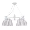 Подвесная люстра Arte Lamp PASSERO A4289LM-6WH Подвесная люстра Arte Lamp PASSERO A4289LM-6WH