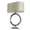 Декоративная настольная лампа Divinare CONTRALTO 4069/02 TL-1