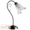 Декоративныая настольная лампа Arte Lamp SUSSURRO A7957LT-1SS
