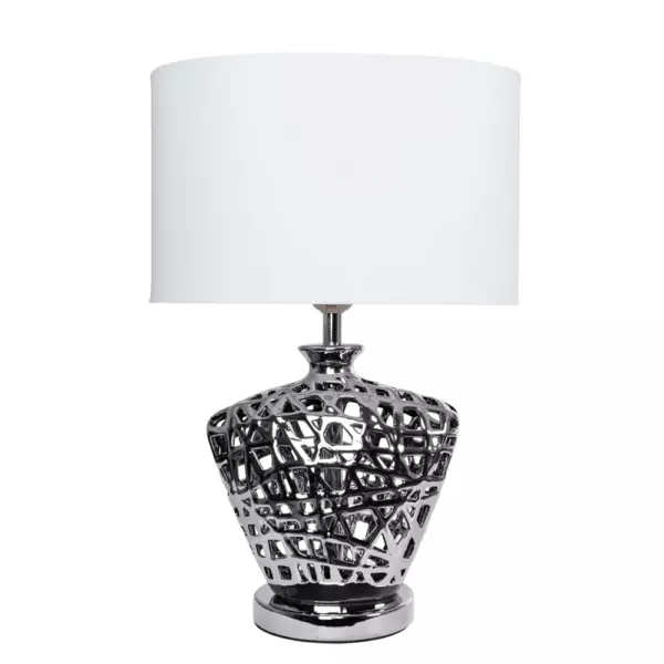 Декоративная настольная лампа Arte Lamp CALIGOSTRO A4525LT-1CC