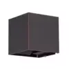 Фасадный светильник Arte Lamp RULLO A1414AL-1RI
