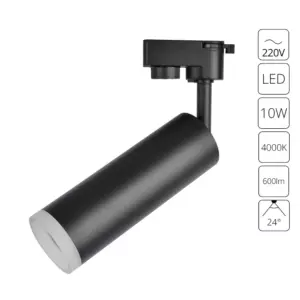 Трековый светильник Arte Lamp HUBBLE A6810PL-1BK
