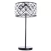 Декоративная настольная лампа Divinare BRAVA 8203/01 TL-3