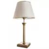 Декоративная настольная лампа Arte Lamp BUDAPEST A9185LT-1SG