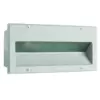 Уличный настенный светильник Arte Lamp BRICK A5158IN-1WH