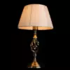 Декоративная настольная лампа Arte Lamp ZANZIBAR A8390LT-1AB