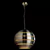 Подвесной светильник Arte Lamp FETTA A3055SP-1SS