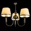 Потолочная люстра Arte Lamp ALICE A3579LM-3AB