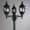 Парковый светильник Arte Lamp ATLANTA A1047PA-3BG