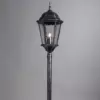 Ландшафтный светильник Arte Lamp GENOVA A1206PA-1BS