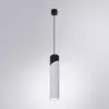 Точечный подвесной светильник Arte Lamp POLAR A5463SP-1WH Точечный подвесной светильник Arte Lamp POLAR A5463SP-1WH