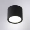 Уличный потолочный светильник Arte Lamp PIAUTOS A1913PF-1BK Уличный потолочный светильник Arte Lamp PIAUTOS A1913PF-1BK
