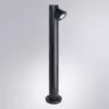 Ландшафтный светильник Arte Lamp BROOKLYN A2063PA-1BK Ландшафтный светильник Arte Lamp BROOKLYN A2063PA-1BK