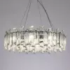 Подвесная люстра Divinare ROMILDA 3512/02 LM-8 Подвесная люстра Divinare ROMILDA 3512/02 LM-8