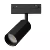 Магнитный трековый светильник Arte Lamp LINEA 0.1-10V A4681PL-1BK Магнитный трековый светильник Arte Lamp LINEA 0.1-10V A4681PL-1BK
