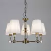 Подвесная люстра Arte Lamp BROCCA A4093LM-5AB