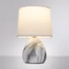 Декоративная настольная лампа Arte Lamp WURREN A5016LT-1WH Декоративная настольная лампа Arte Lamp WURREN A5016LT-1WH