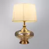 Декоративная настольная лампа Arte Lamp NEKKAR A5044LT-1PB Декоративная настольная лампа Arte Lamp NEKKAR A5044LT-1PB