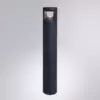 Ландшафтный светильник Arte Lamp ISTANBUL A6471PA-1BK Ландшафтный светильник Arte Lamp ISTANBUL A6471PA-1BK